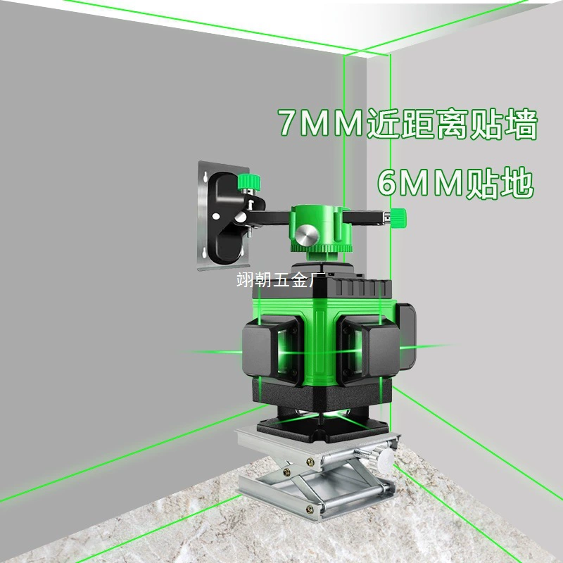 8-линейный инфракрасный измеритель уровня, лазерный уровень с зеленым светом, 12-линейный, 16-линейный, уличный, сильный свет, высокоточный автоматический рисунок линий