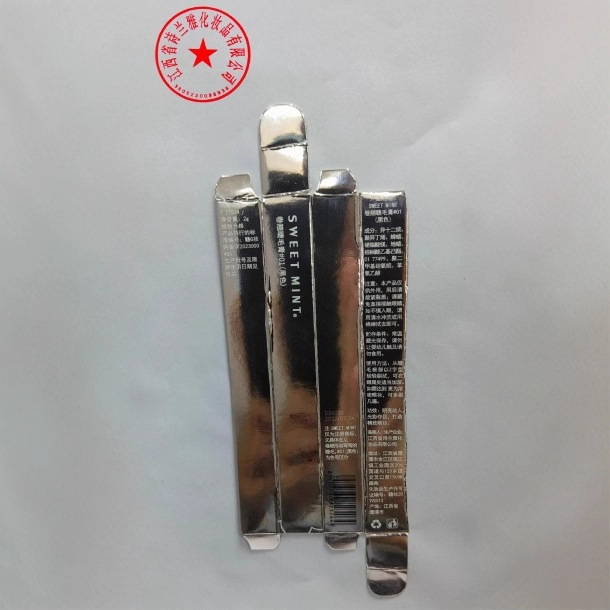 SWEET MINT卷翘睫毛膏持久纤长浓密卷翘不脱妆不晕染防水国货品牌|undefined