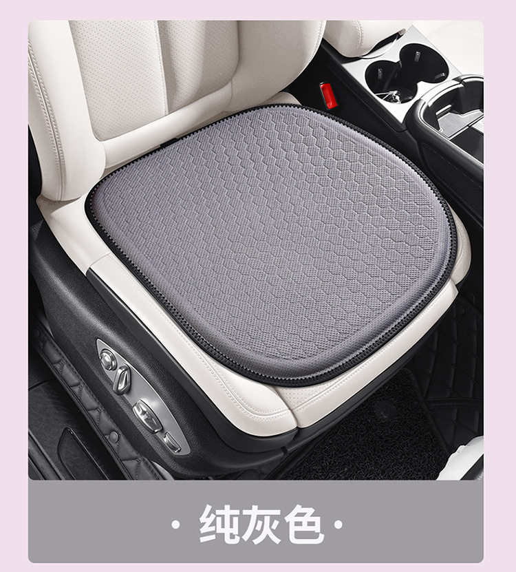 New Car Seat Cushion Cartoon Gel Cooling Pad Summer Office Cold Gel Pad Single Piece Ice Pad Breathable Fart Pad