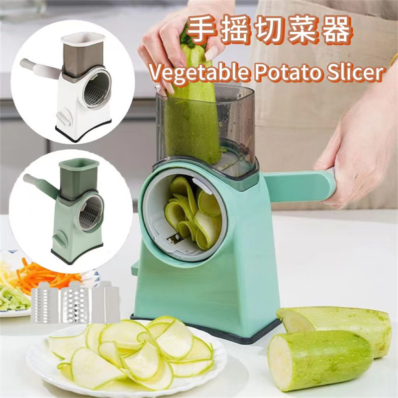 サイクロン野菜カッター家庭用おろし器おろし器おろし器野菜カッター|undefined