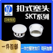 ��ɫ��ʽ���^�������^���^�� �������^�w �������^SKT-5-50 100ֻ