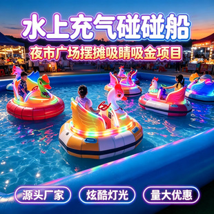 �l��ˮ�ϳ��������ҹ�ЏV���[��ˮ�؃�ͯ늄��������H���֓u��