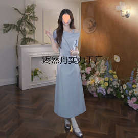 法式一字肩蓝色连衣裙子女初夏季新款巨好看海边度假露肩长裙