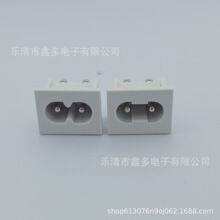 DB-8����ȫ�~��ʽAC�Դ����C8��2.5A 250VС����������5A�C��