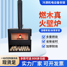 ���o��ȼľ�ڠtľ����๦�ܼ��ò�ů�t�r�������b�ȡů�t