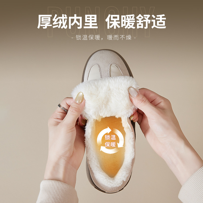 Augu Lion Dengde zapatos de entrenamiento para mujeres 2026 primavera nuevos zapatos de suela gruesa de terciopelo casuales Gump zapatos deportivos pequeños zapatos blancos de moda