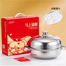 ���N�R����ؔ-���A����һ�w偶๦��28CM����偻���R���ӶYƷ