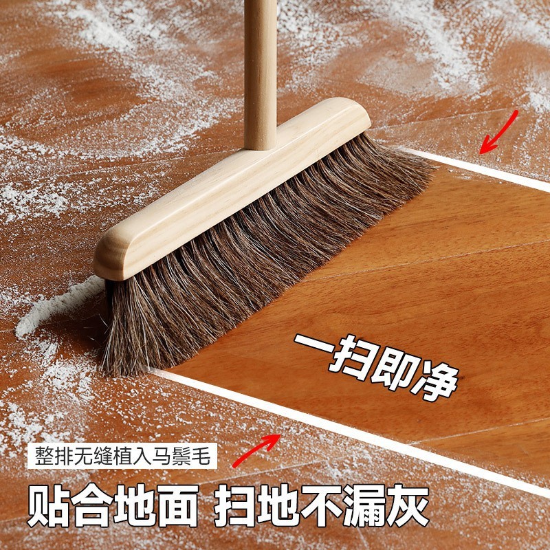 馬のたてがみの毛のほうきは箕のセットの家庭用の軽くてほうきの実木のほうきを掃いて箕の工場をまっすぐに売ります。|undefined