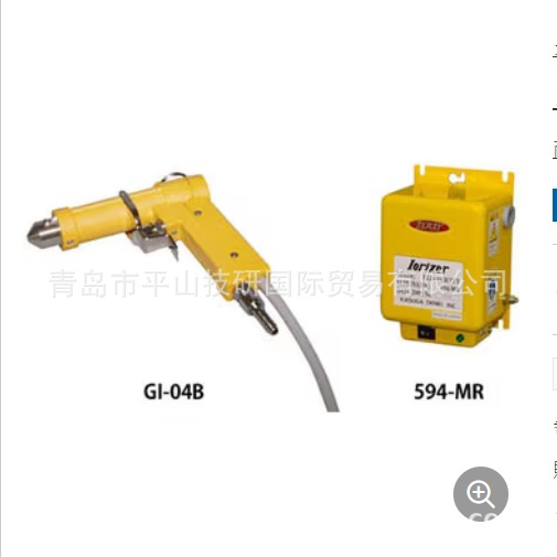 KASUGA春日电机静电去除离子风枪GI-04B