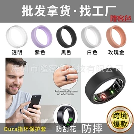 摄影摄像器材;手机自拍杆;SIM卡座