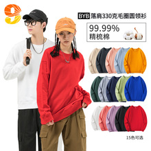 �е�BYBY330g���A�I�l�¶��ƌ��ɴ�a�F��Ļ����������ӡLOGO