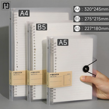 咣双尼家不硌手活页本B5可拆卸笔记本子A5考研记事本A4活页外壳替