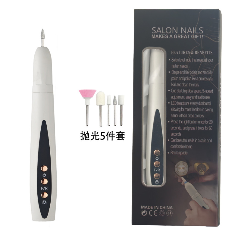 新款跨境蓄电无线美甲打磨机磨甲器便携美甲机家用电动美甲打磨器|undefined