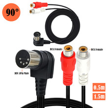 90° 5оDIND2RCAɏĸʽlODӾ5Pin Din MIDI