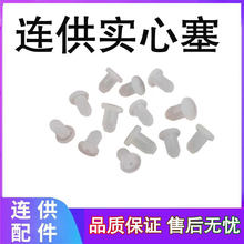 ��ӡ�C�B����� 4MM��̖�����z����ɫ�ܷ��z��ī�йܾ��·���