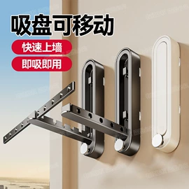 衣钩/挂钩;厨房置物架;卫浴挂件套件