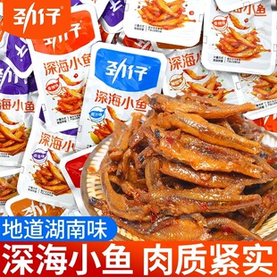 ����С�~����������С�~��7g�����خaëë�~���e��ʳ�������l