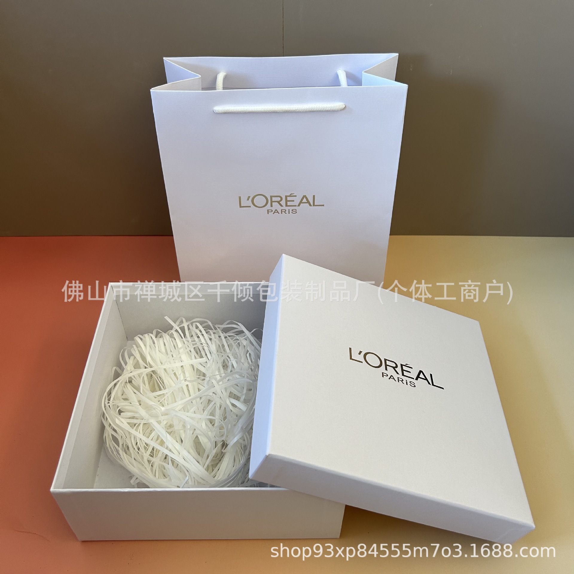 欧莱雅水乳护肤品礼盒礼袋 化妆品套装包装盒子 手提袋