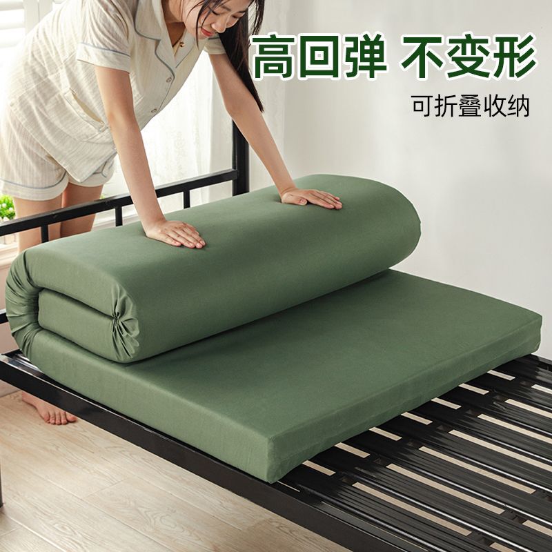 Army Green Sponge Mattress Student Dormitory High Density Thickened Double Single Medical Mattress Bottoming Tatami