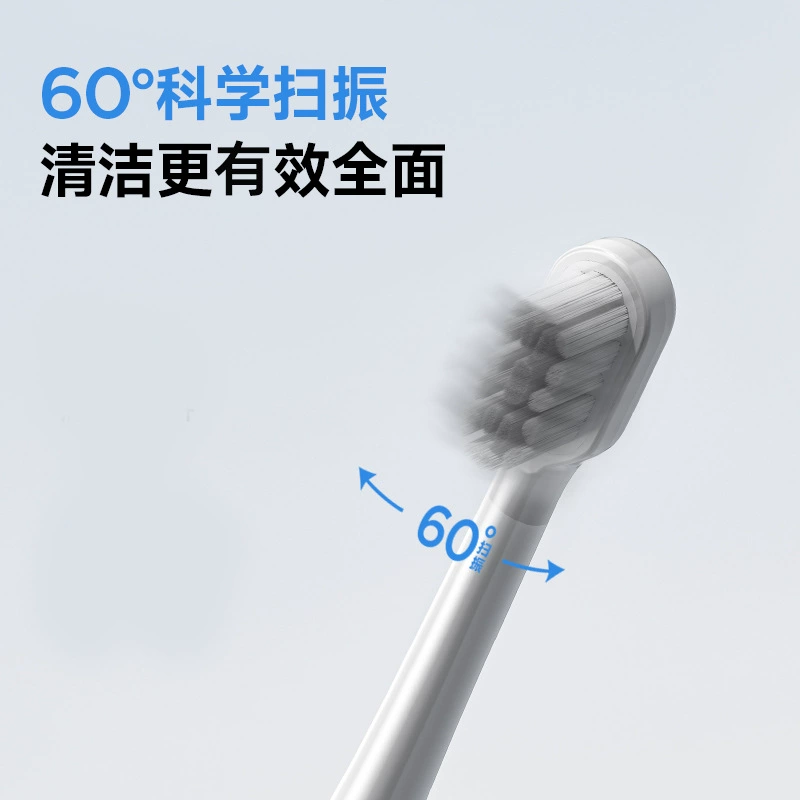Automatic soft waterproof toothbrush for children and adults, fully automatic, Birthday gift