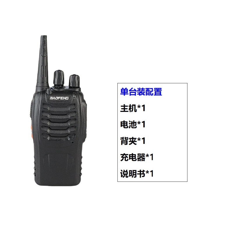 단일 설치 [유럽 규정/미국 규정/USB/중국어 참고]