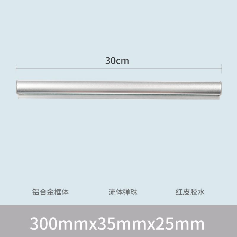 ⭐⭐30cm [no need to punch holes, just stick it on and use it]⭐⭐