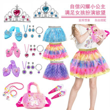 �����錚��Ʒ�b����߽�ɫ���ݻʹ�ȹ���朽�ָ���նY��r�����