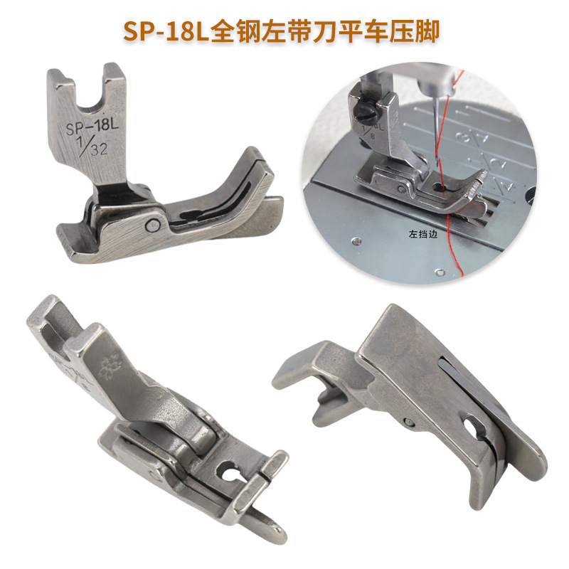 ӥ�Ƶ���ƽ��ȫ�ִ���ֹ�ڸߵ�ѹ��ƽ���ֹ������ѹ�� SP-18ѹ��