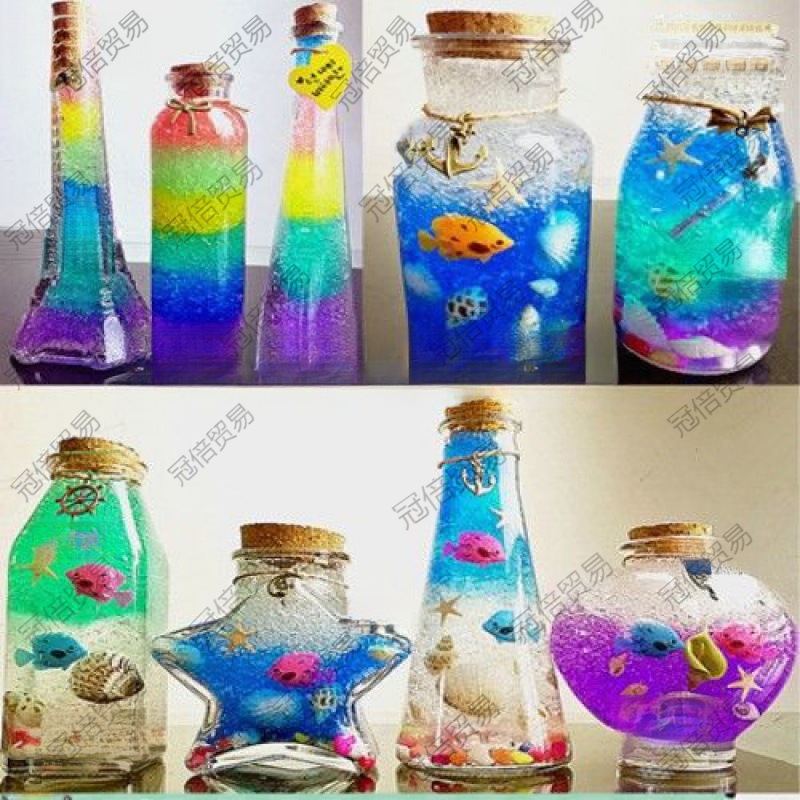 DIY手工星空瓶彩虹海洋瓶许愿瓶全套材料包学生日礼物木塞漂流瓶