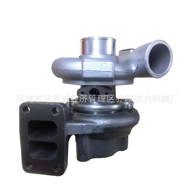 E320D Turbocharger Supercharger