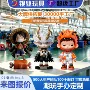 定制定做桌面手办玩偶