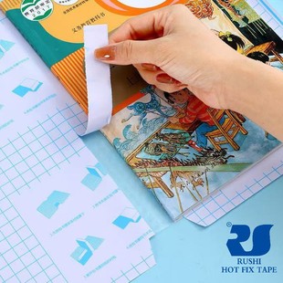 Diamond Pattern Self-Adhesive Square Transparent Book Cover Cpp Self-Adhesive Book Cover Film Student Book Cover