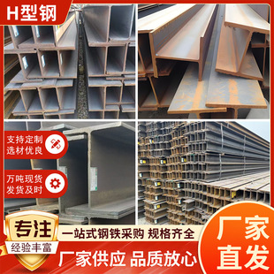 �F؛Q235B/Q355B ���l��H��䓟�܈����܉�����B�����и�Ҏ���Rȫ