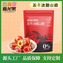 ϲ�����S��ֱ�N���ɱ���ɽ髱��Ǻ��Jɽ髿���ɽ������e�����ʳ