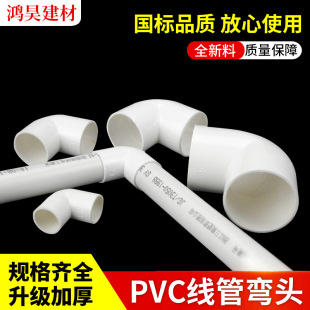 江山鸿昊建材有限公司