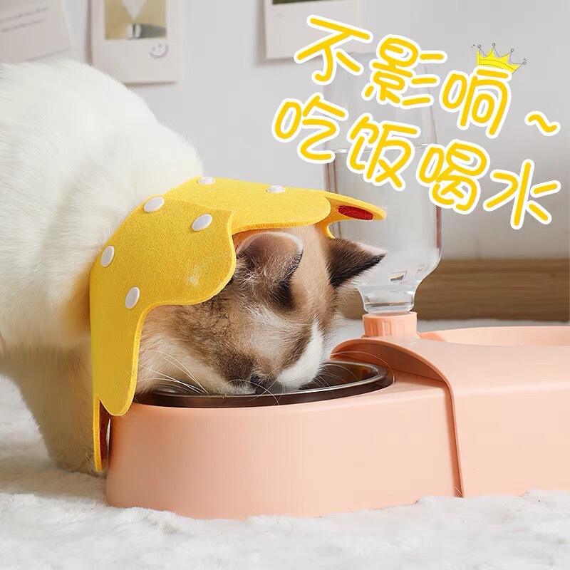 エリザベスリングのフェルトペットは首輪の薄くて柔らかい首輪を調節して術後に回復します。|undefined