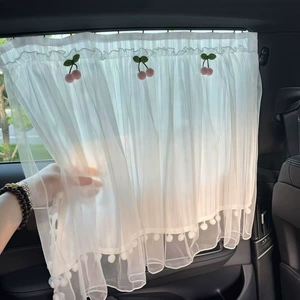 UV-protective snap-in sliding track sunshade for car, baby privacy and heat-insulating car window curtain