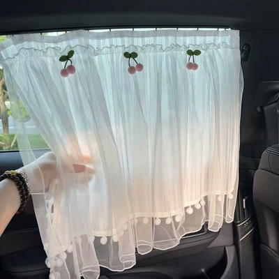privacy and heat-insulating car – Car curtains