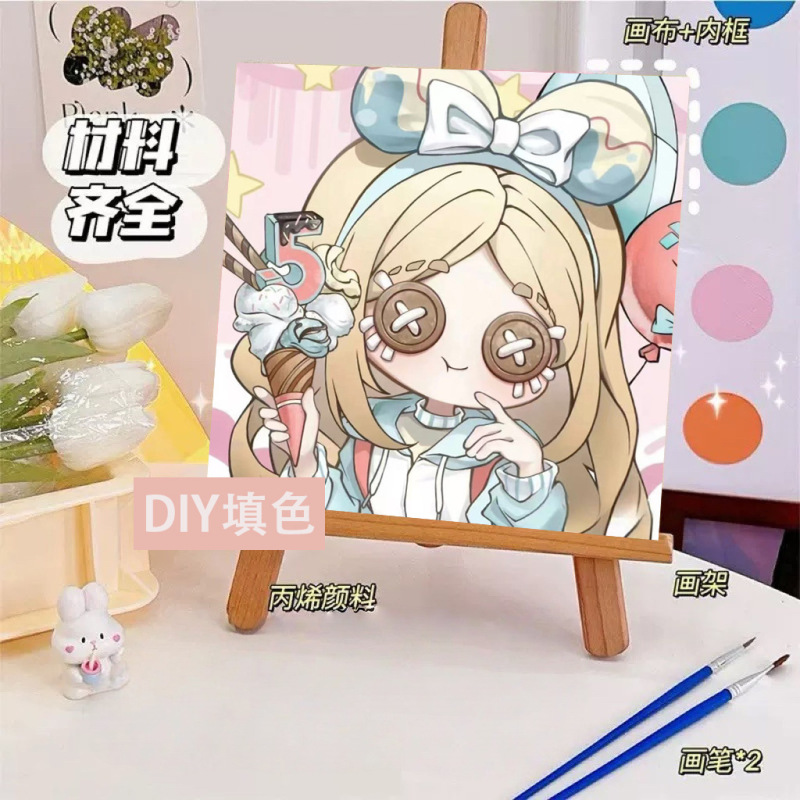 第五人格diyデジタル油絵手作り絵画塗り油絵キャラクター落書き学生掛け絵置物卸売り|undefined