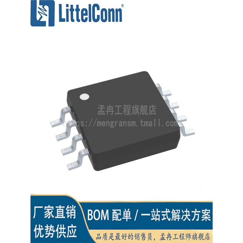 爱哲信全新 OPA2210IDGKR 丝印10HQ 封装VSSOP-8 精密运放芯片