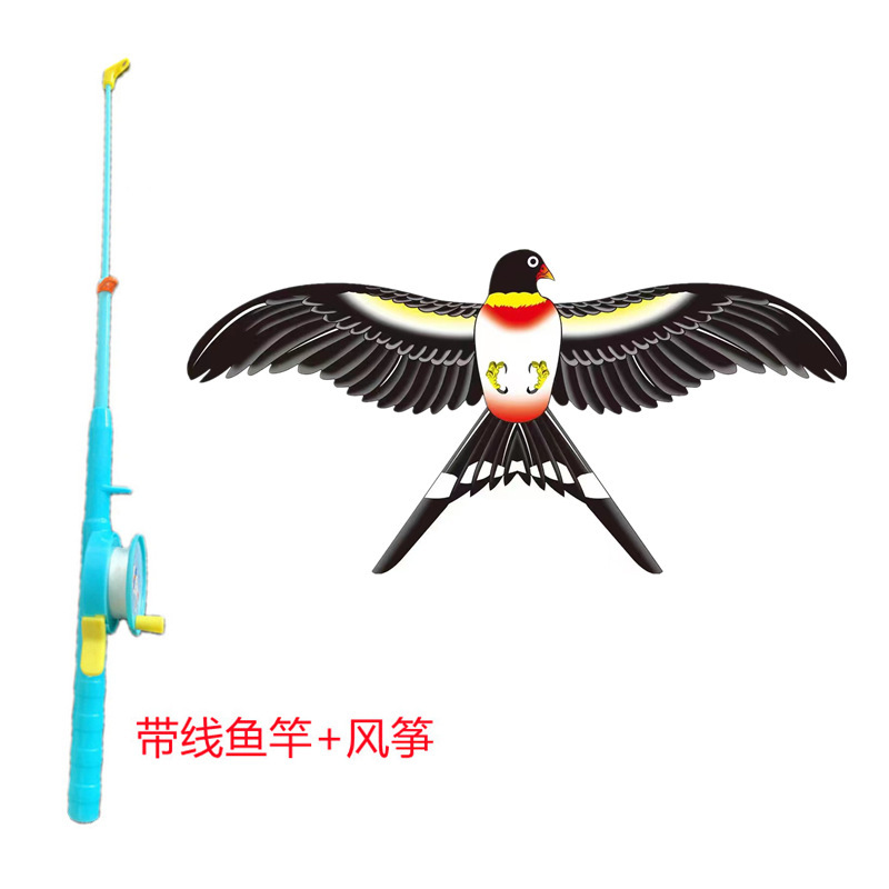 新しい子供のダイナミックツバメ釣竿凧卸売ハンドヘルド釣竿凧露店メーカー卸売|undefined