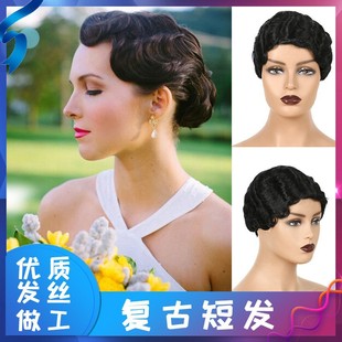 ˮ���y�ٰl�̾��l�͹Ŵ��Ϻ����ۼٰlŮ�Ϻ��L�����ۼٰl�^��