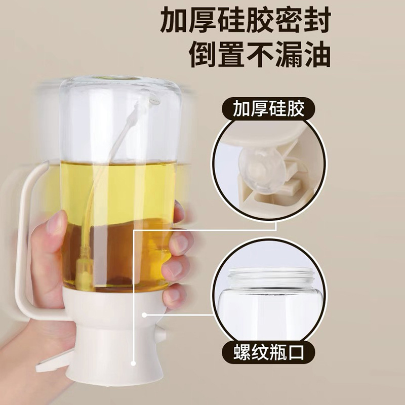 Olla de spray de aceite comestible tanque de aceite de doble propósito botella de spray de aceite de vidrio cocina doméstica olla de spray de aceite de oliva