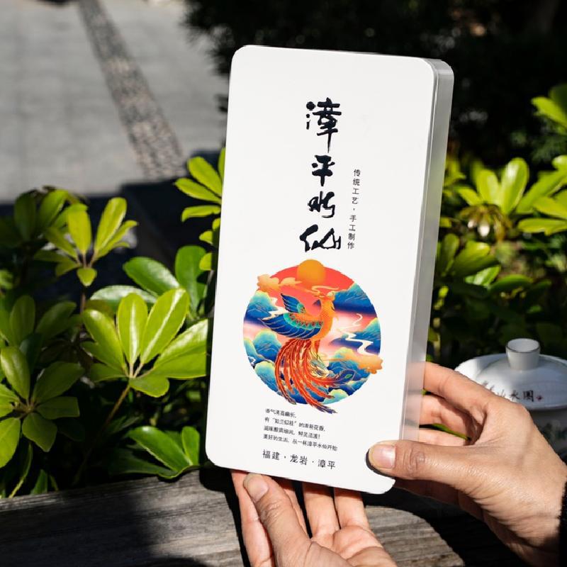 Mountain oolong tea