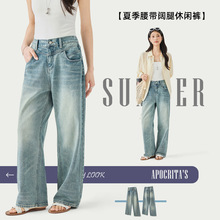 APOŮ�b|2025�¿�ˮϴţ��ѝŮ�Č����ɾo���ٴ�ֱͲ�����@���Lѝ