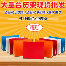 �F؛���l�¿��ɫ̨�v��8��̨�v����֧�����Ǽ����Ӛ���LOGO��ӡ