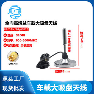 5G��t���P�쾀5G4G/GSM�{��WIFI2.4G/NB·���������漃�~�Uȫ��