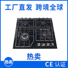 Ƕ��ʽȼ��������}�_�c��䓻������S��ֱ���N��4�^ȼ����F��ʽ