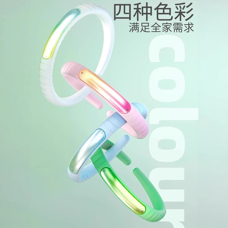 手环无嗡夏季无蚊虫儿童时尚手环成人户外随身便携式防护贴扣手环|undefined
