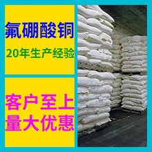 �������~ Դ�^���S���I�������͑����ϝM��ķ���ɽ�|�㽭�Ϻ�